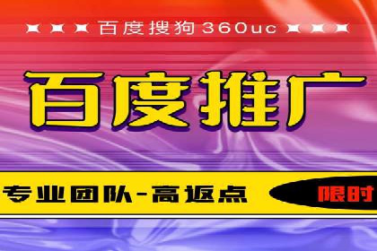 案例分享：SEM竞价推广助力企业品牌知名度提升