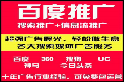 知乎信息流投放助力品牌增长