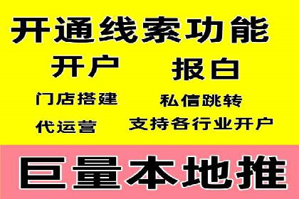 百度推广如何提高转化率：经典转化率提升案例